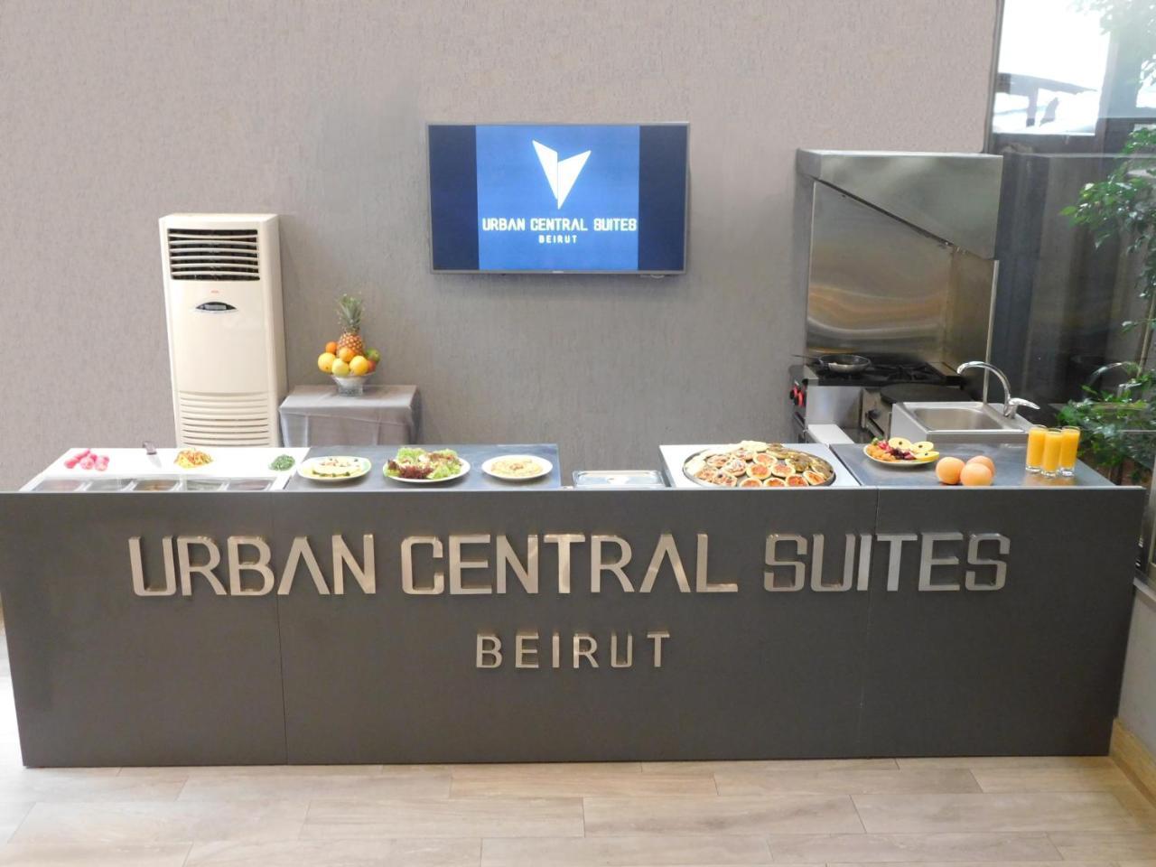 Urban Central Suites - Beirute Exterior foto