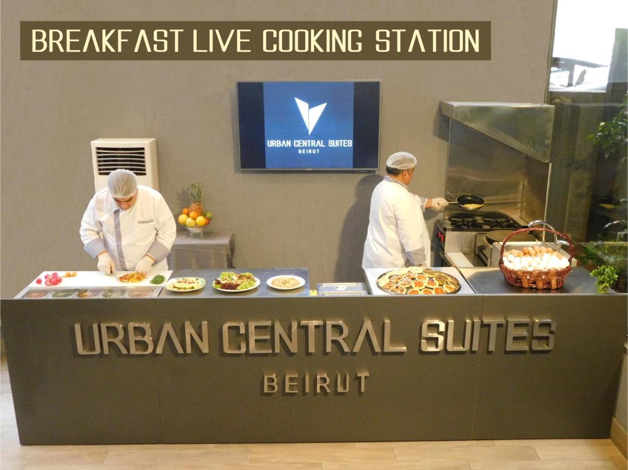 Urban Central Suites - Beirute Exterior foto